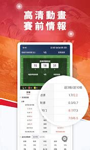 www.live 007bet.com|球探体育比分.